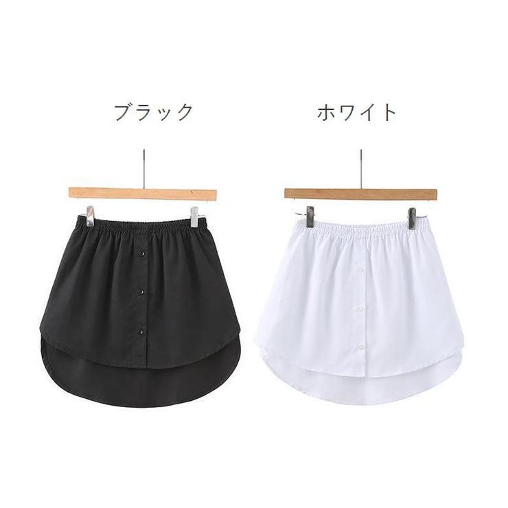 付け裾 つけ裾 フェイクレイヤードシャツ | PlusNao | 詳細画像3 