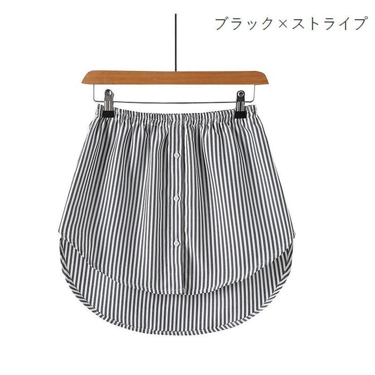 付け裾 つけ裾 フェイクレイヤードシャツ | PlusNao | 詳細画像4 