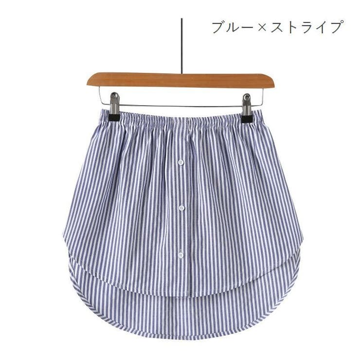 付け裾 つけ裾 フェイクレイヤードシャツ | PlusNao | 詳細画像5 