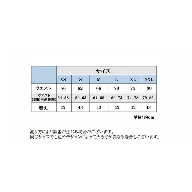 プリーツスカート レディース 女性用 | PlusNao | 詳細画像13 