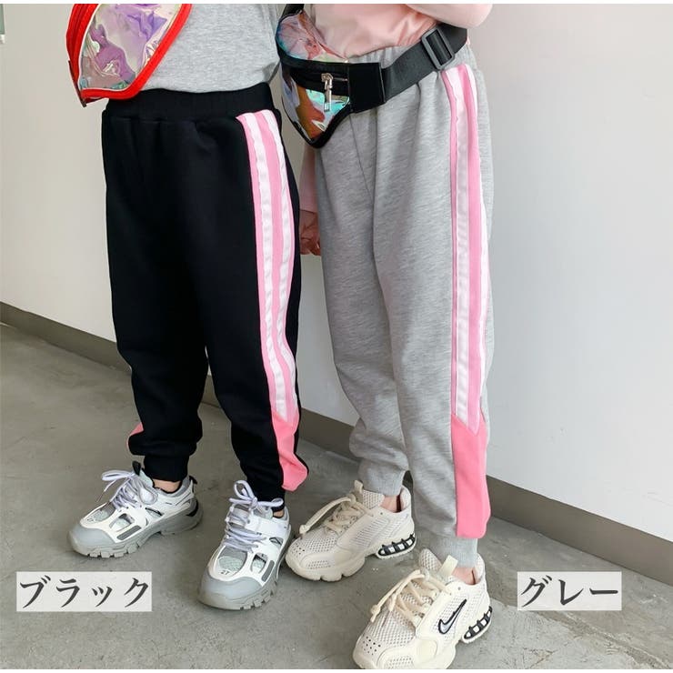 ロングパンツ キッズ 子供用 | PlusNao | 詳細画像17 