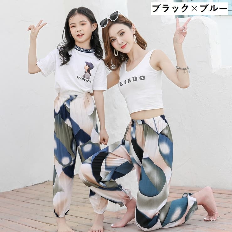 親子ペアルック ロングパンツ ハーレムパンツ | PlusNao | 詳細画像10 