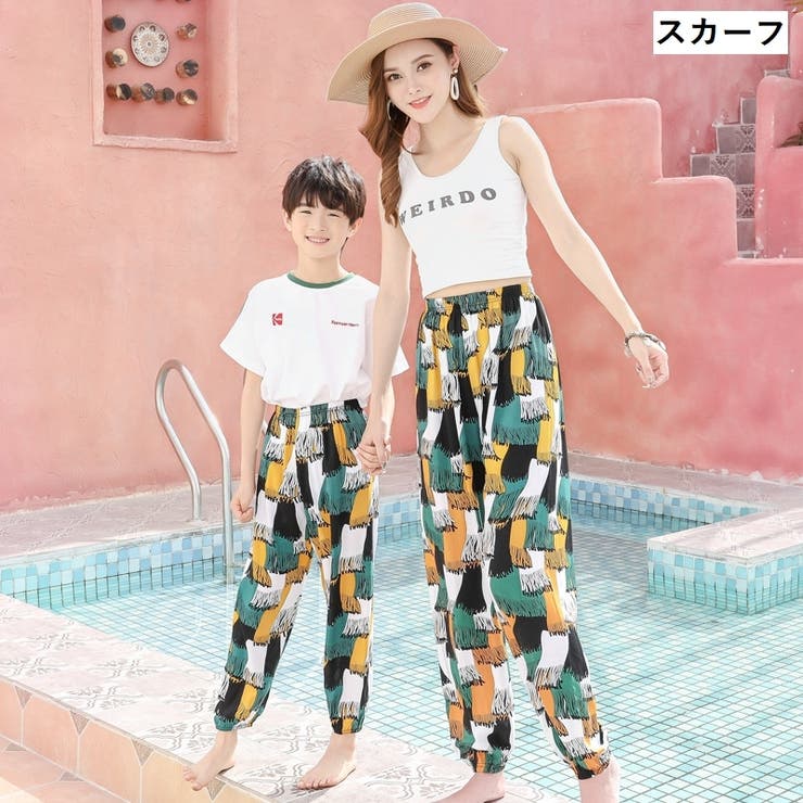 親子ペアルック ロングパンツ ハーレムパンツ | PlusNao | 詳細画像17 