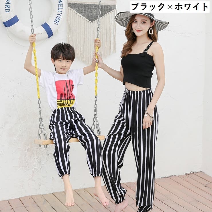 親子ペアルック ロングパンツ ハーレムパンツ | PlusNao | 詳細画像8 