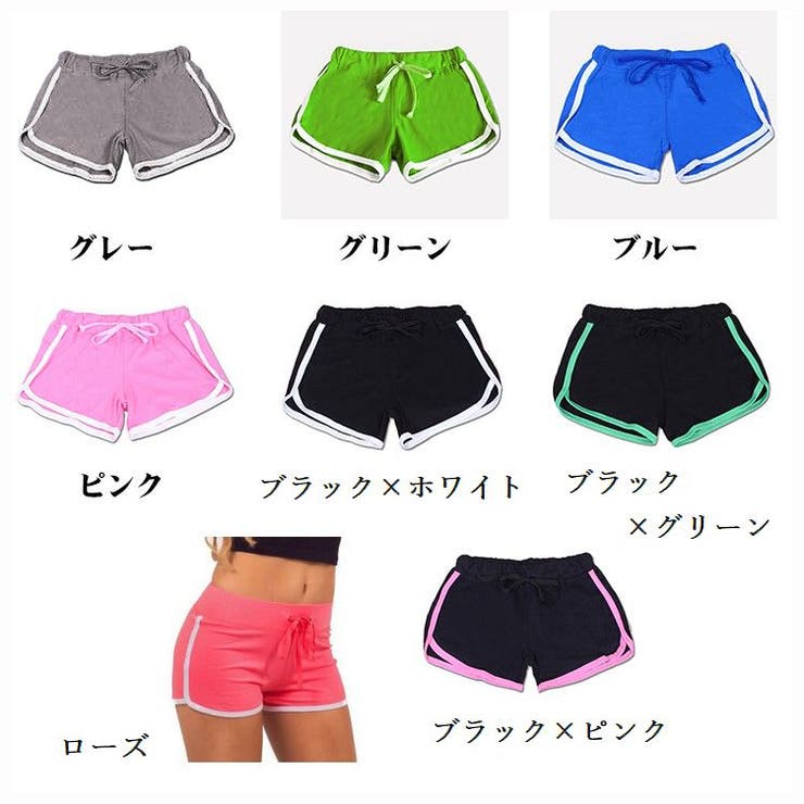 レディースショートパンツ ショーパン ホットパンツ | PlusNao | 詳細画像8 