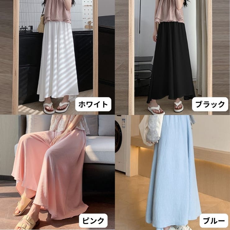 ロングパンツ ワイドパンツ レディース | PlusNao | 詳細画像19 