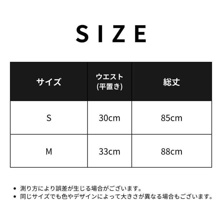 ロングパンツ ワイドパンツ レディース | PlusNao | 詳細画像20 