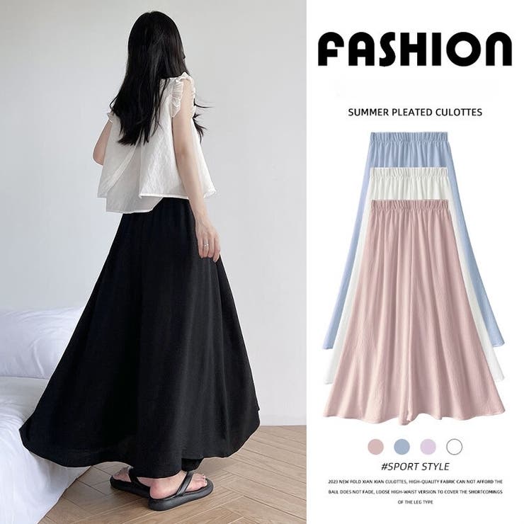 ロングパンツ ワイドパンツ レディース | PlusNao | 詳細画像7 