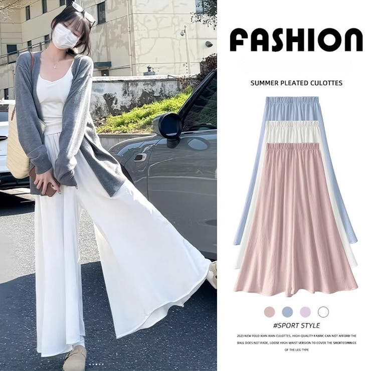 ロングパンツ ワイドパンツ レディース | PlusNao | 詳細画像9 