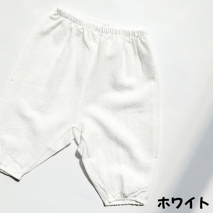 ロングパンツ キッズ ベビー | PlusNao | 詳細画像13 