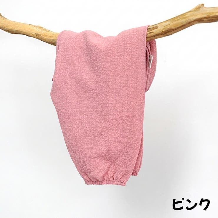 ロングパンツ キッズ ベビー | PlusNao | 詳細画像14 