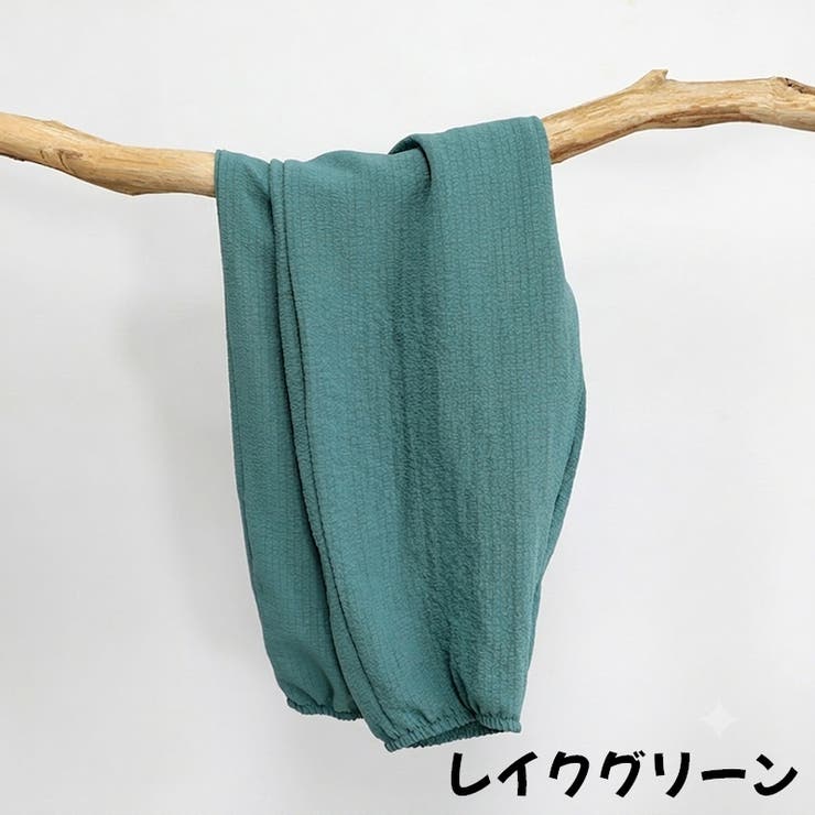 ロングパンツ キッズ ベビー | PlusNao | 詳細画像15 