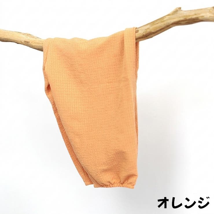 ロングパンツ キッズ ベビー | PlusNao | 詳細画像18 