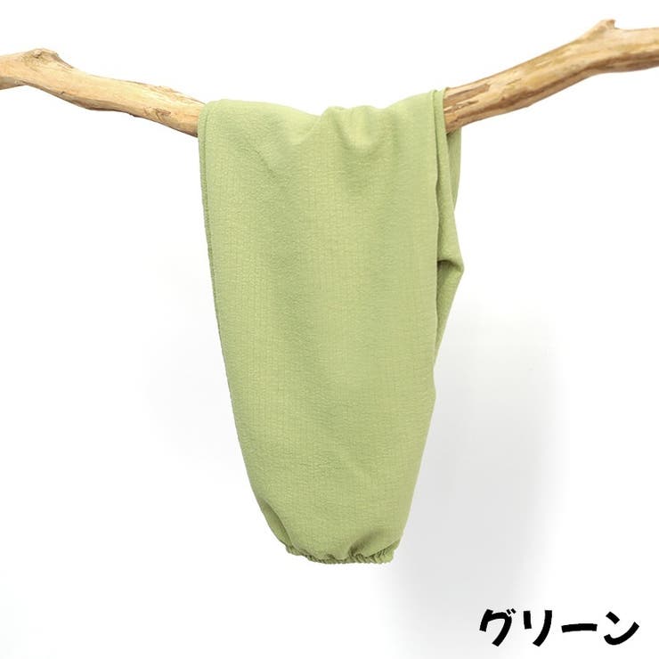 ロングパンツ キッズ ベビー | PlusNao | 詳細画像19 