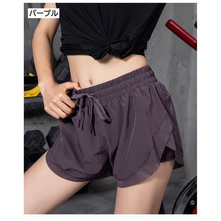 スポーツウェア ボトムス ショートパンツ | PlusNao | 詳細画像16 