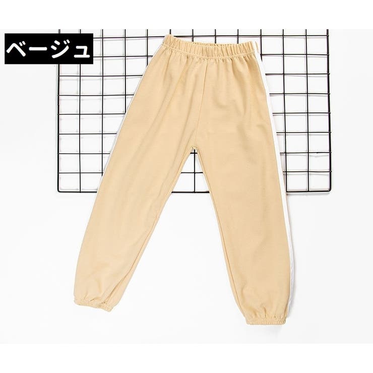 長ズボン ロングパンツ キッズ | PlusNao | 詳細画像15 