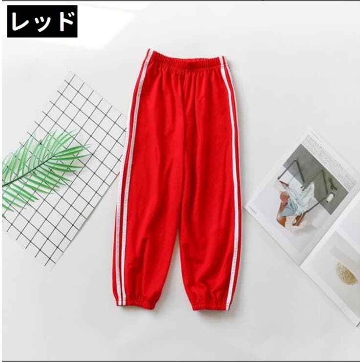 長ズボン ロングパンツ キッズ | PlusNao | 詳細画像17 