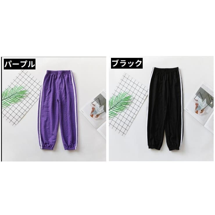 長ズボン ロングパンツ キッズ | PlusNao | 詳細画像18 