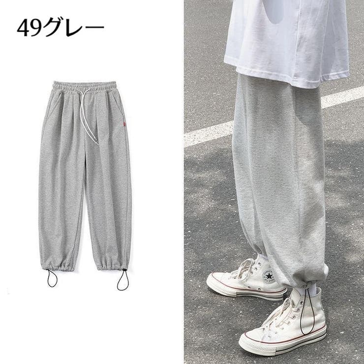 ロングパンツ ジャージ スウェット | PlusNao | 詳細画像15 