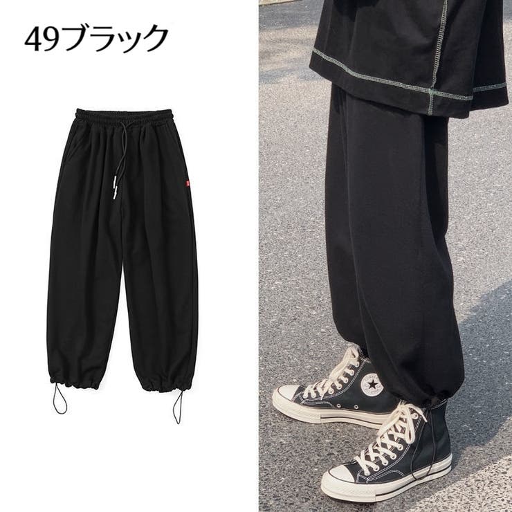 ロングパンツ ジャージ スウェット | PlusNao | 詳細画像16 