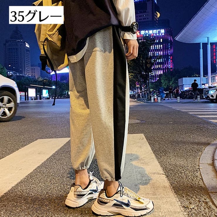 ロングパンツ ジャージ スウェット | PlusNao | 詳細画像17 