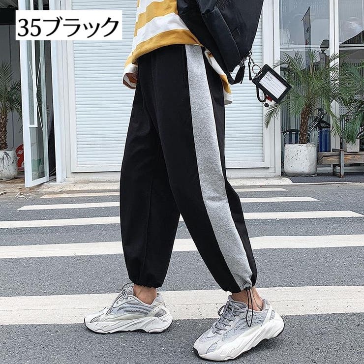 ロングパンツ ジャージ スウェット | PlusNao | 詳細画像18 