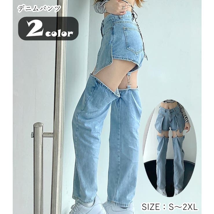 デニムパンツ 変形ジーンズ ジーパン | PlusNao | 詳細画像1 