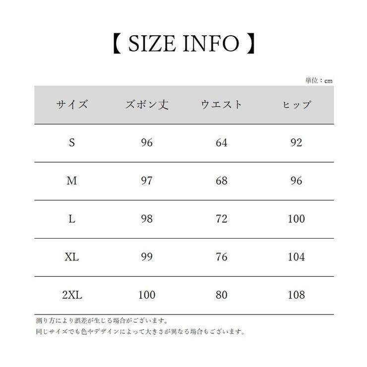 デニムパンツ 変形ジーンズ ジーパン | PlusNao | 詳細画像10 