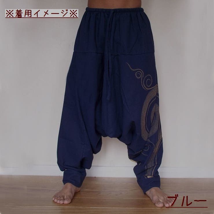 サルエルパンツ ロングパンツ アラジンパンツ | PlusNao | 詳細画像4 
