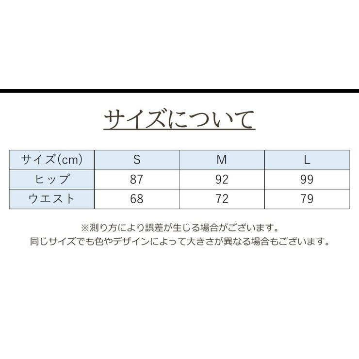マーメイドスカート レディース マキシスカート | PlusNao | 詳細画像11 