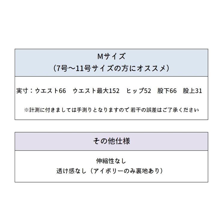 ナイロンカーゴパンツ レディース ボトムス | PlusNao | 詳細画像13 