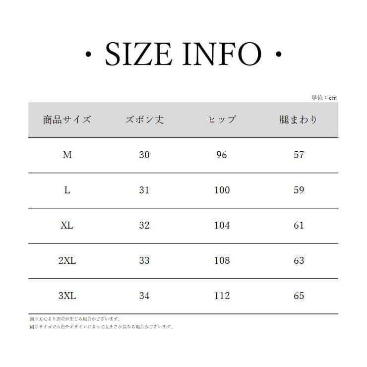 ショートパンツ ハーフパンツ 半ズボン | PlusNao | 詳細画像20 