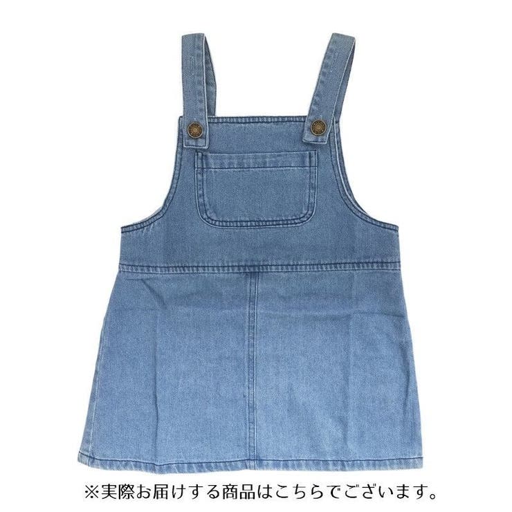 ジャンパースカート サロペット デニムスカート[品番：FQ000137966