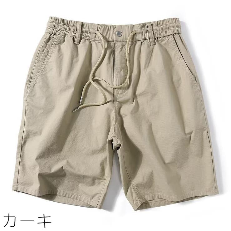 ハーフパンツ メンズ 男性 | PlusNao | 詳細画像2 
