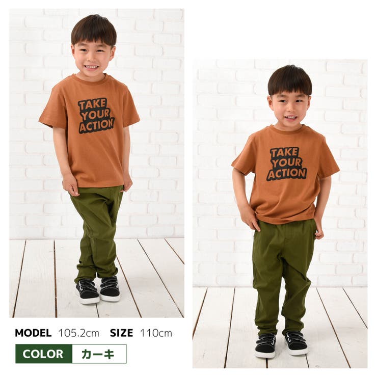 子供服 ストレッチチノパン ロングパンツ | PlusNao | 詳細画像12 