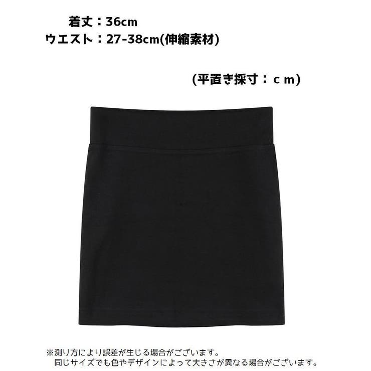 ミニスカート タイトスカート レディース | PlusNao | 詳細画像20 