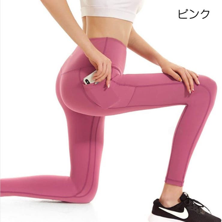 ヨガパンツ レギンスパンツ ポケット付き | PlusNao | 詳細画像2 