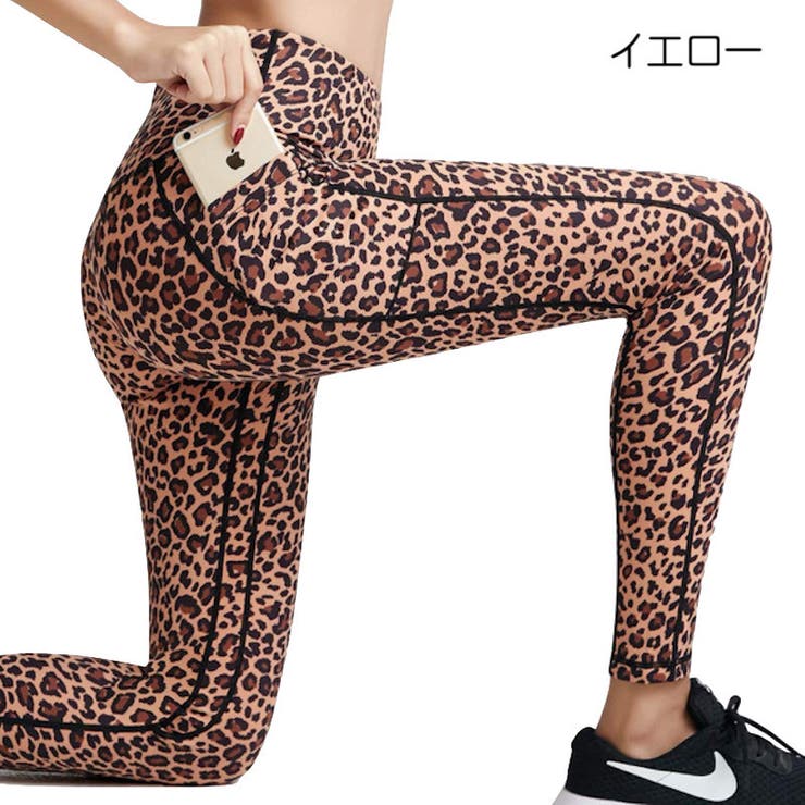 ヨガパンツ レギンスパンツ ポケット付き | PlusNao | 詳細画像6 