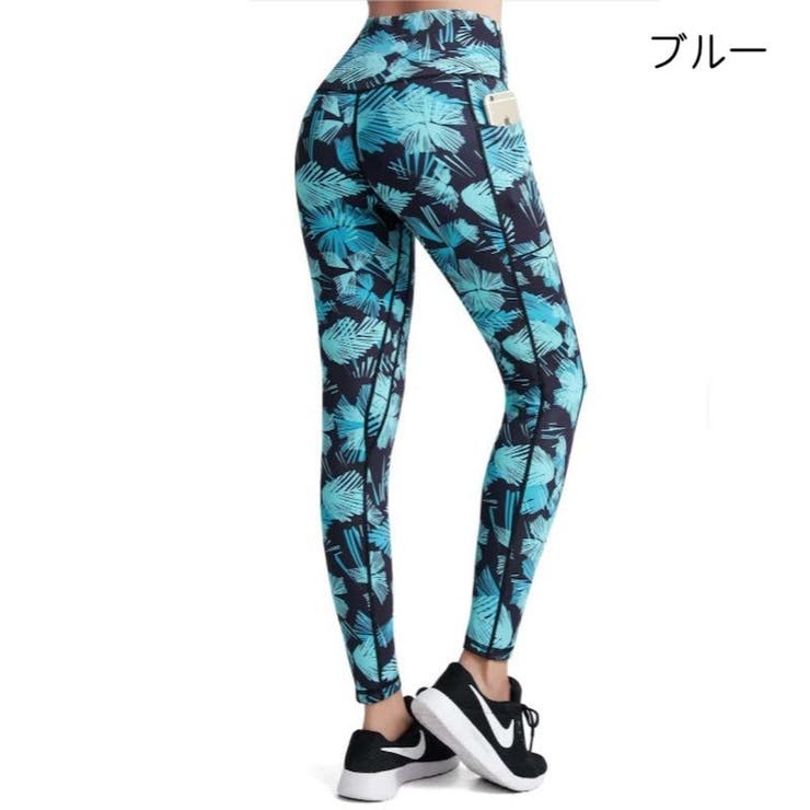 ヨガパンツ レギンスパンツ ポケット付き | PlusNao | 詳細画像7 