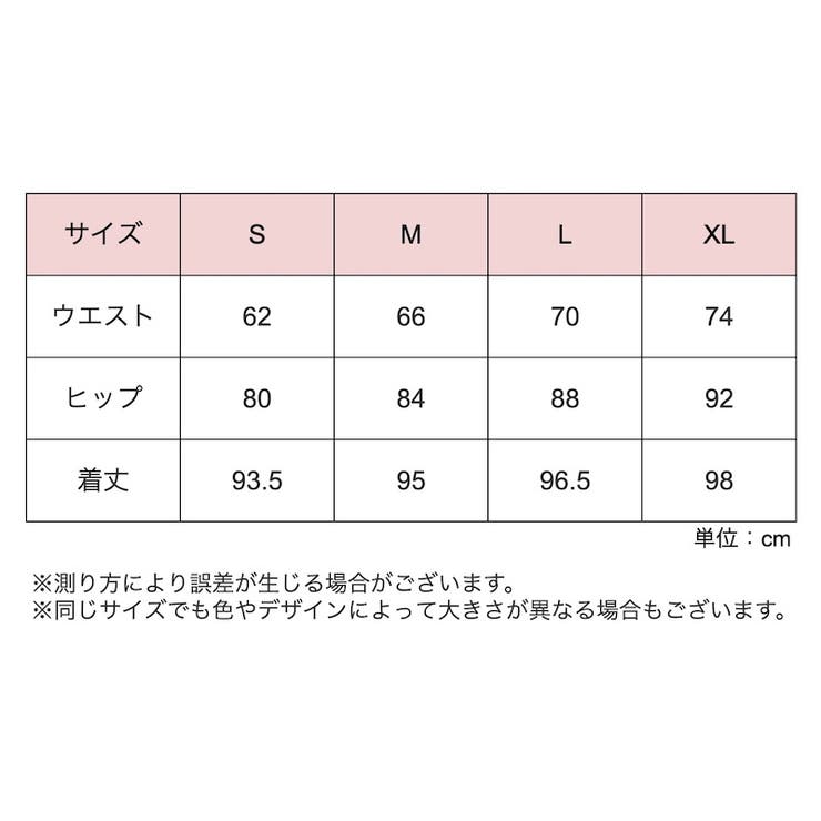 ヨガパンツ レギンスパンツ ポケット付き | PlusNao | 詳細画像8 