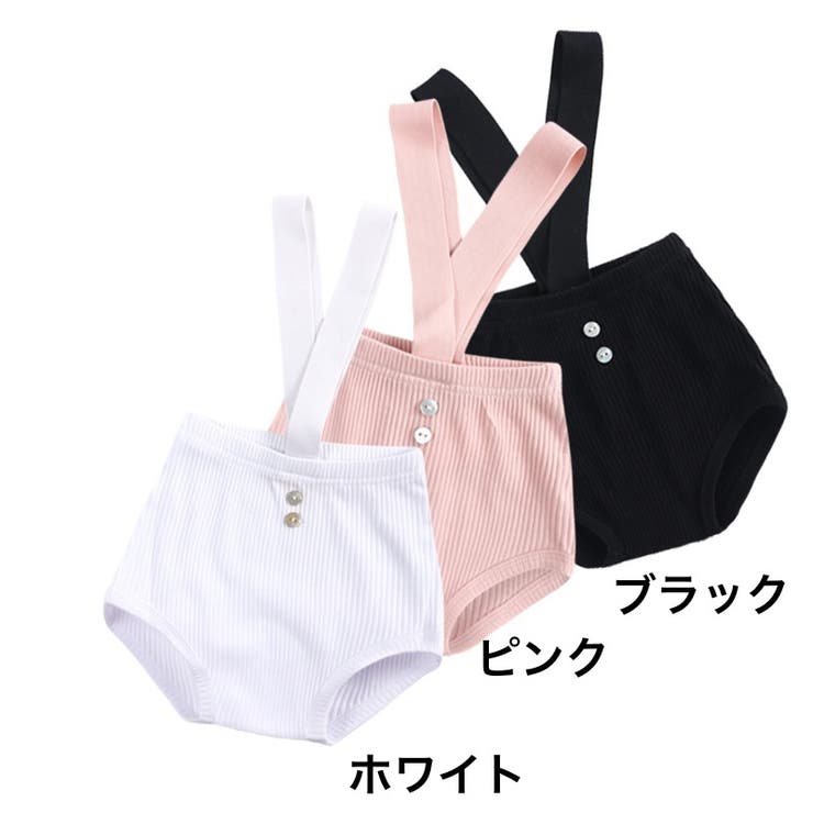 サロペット オーバーオール 子供服 | PlusNao | 詳細画像13 
