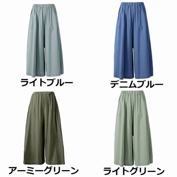 ワイドパンツ ガウチョパンツ スカーチョ | PlusNao | 詳細画像19 