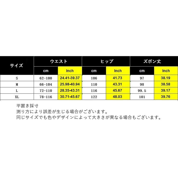 クロップドパンツ レディース 女性用 | PlusNao | 詳細画像6 
