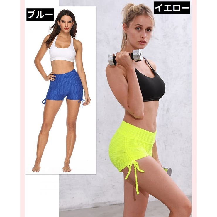 ショートパンツ 短パン レディース | PlusNao | 詳細画像13 