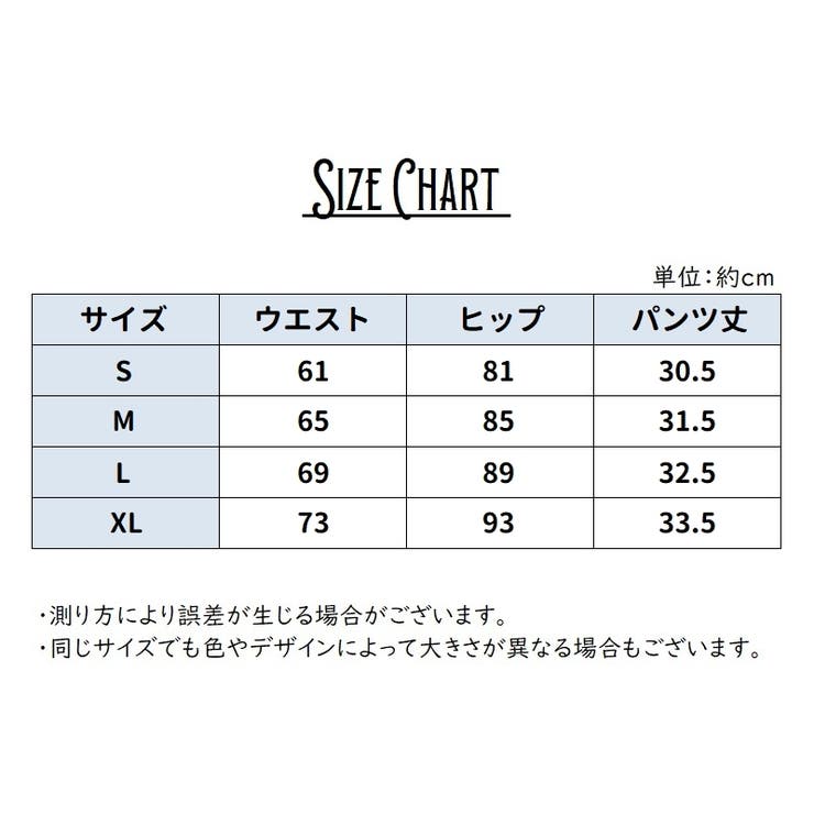 ショートパンツ 短パン レディース | PlusNao | 詳細画像20 