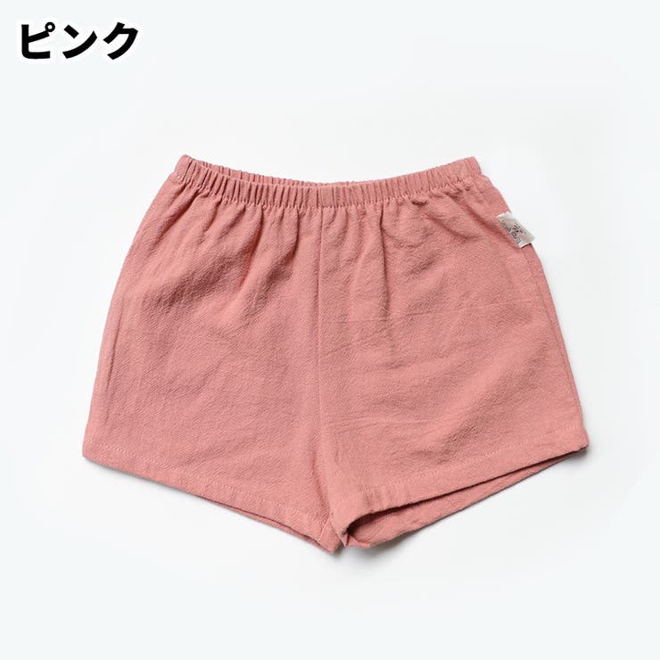 ショートパンツ 短パン 半ズボン[品番：FQ000258383]｜PlusNao