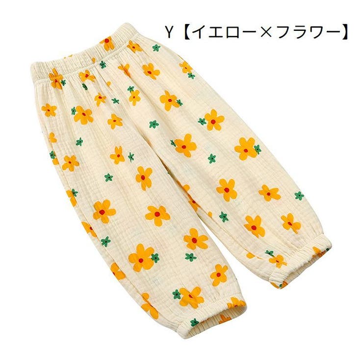 ロングパンツ 長ズボン 子供服 | PlusNao | 詳細画像13 