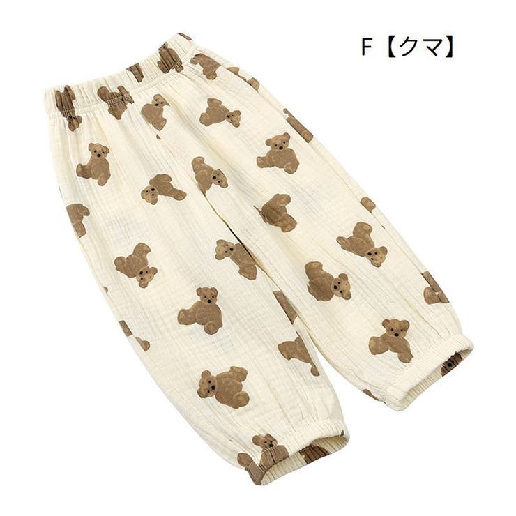 ロングパンツ 長ズボン 子供服 | PlusNao | 詳細画像3 