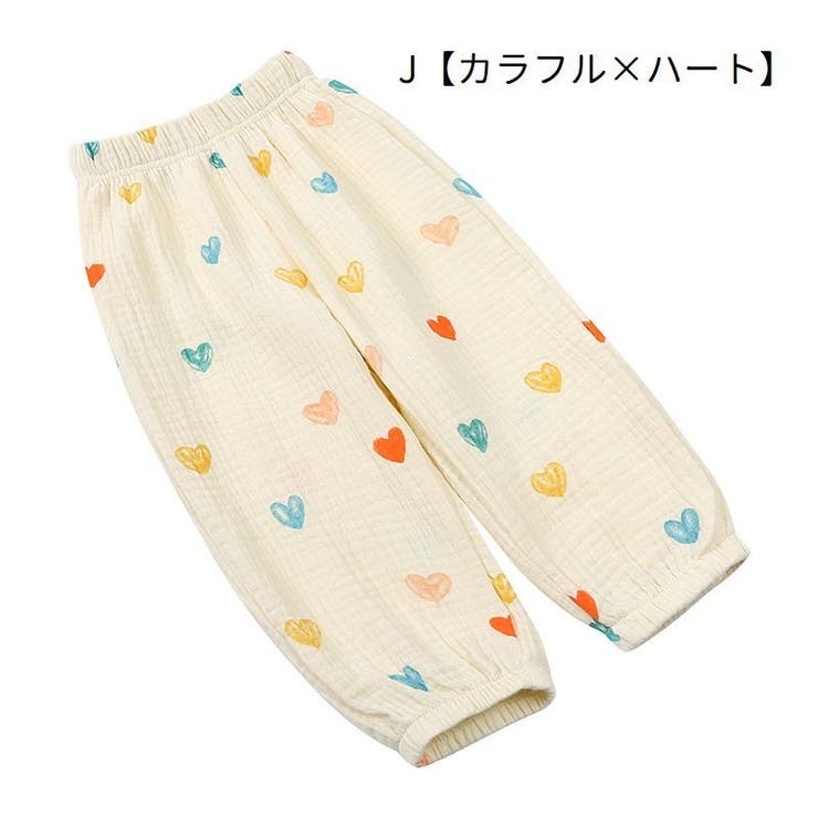 ロングパンツ 長ズボン 子供服 | PlusNao | 詳細画像4 