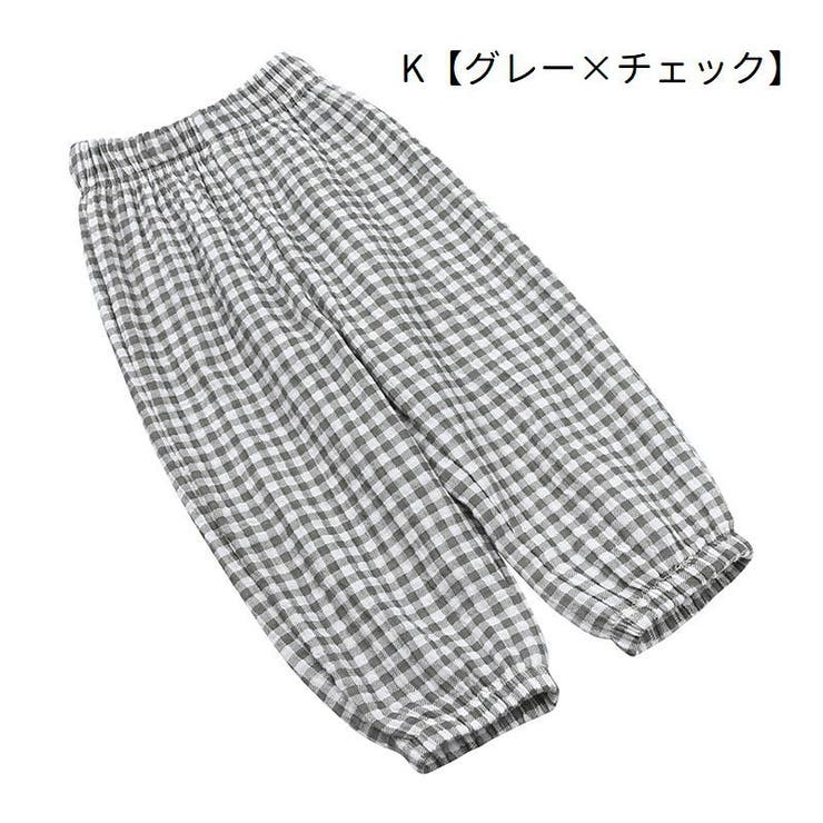 ロングパンツ 長ズボン 子供服 | PlusNao | 詳細画像5 